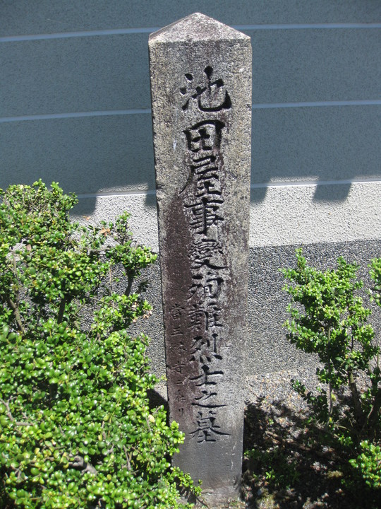 f0010195_22535939.jpg