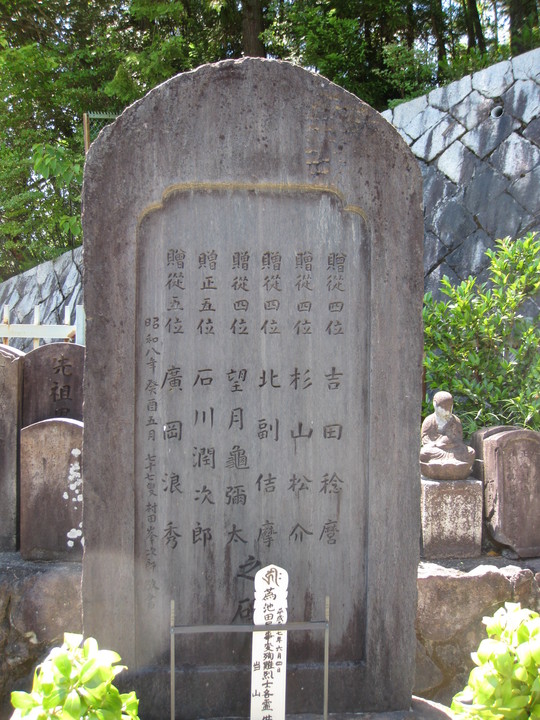 f0010195_2312661.jpg
