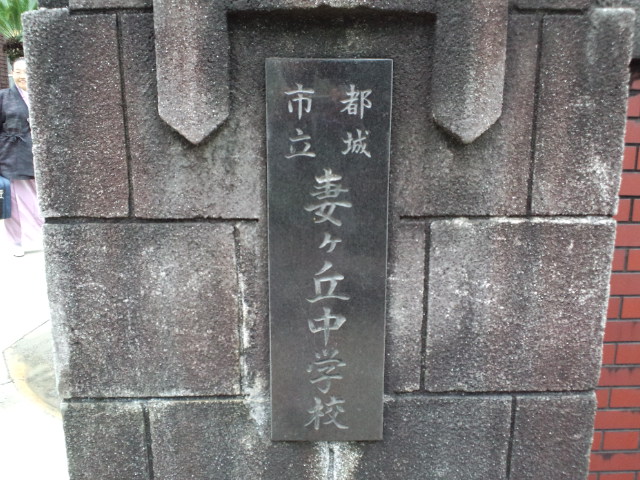 f0042295_172970.jpg