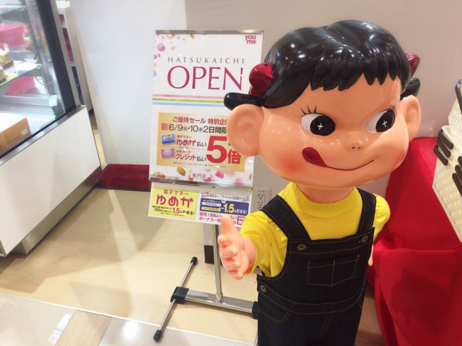 c0175715_17271881.jpg