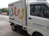 f0151628_16481193.jpg