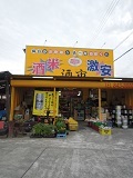 f0151628_16483964.jpg