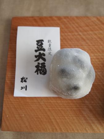 f0106532_21592615.jpg
