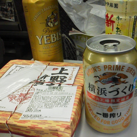d0014133_1547990.jpg