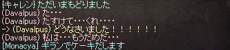 f0015853_18455017.gif