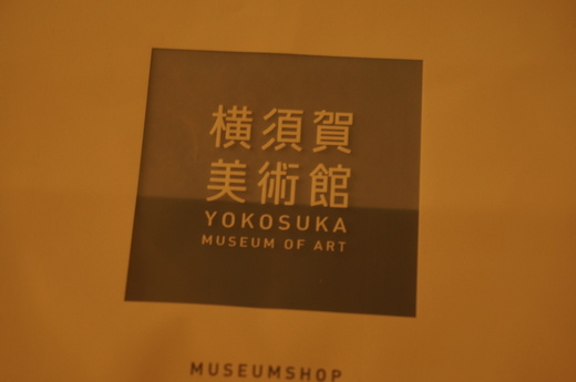 f0257756_1242525.jpg