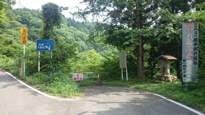 f0223068_17213672.jpg