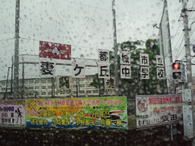 f0042295_7525354.jpg