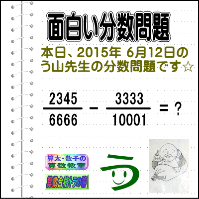 a0043204_2157502.gif