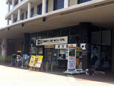 e0177509_1559882.jpg