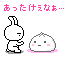 e0347334_23222739.gif
