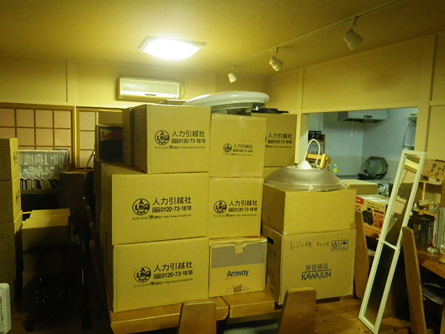 c0183137_2141448.jpg