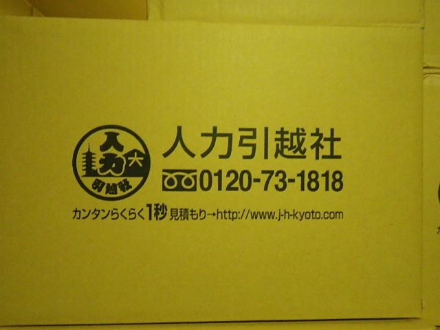 c0183137_2155447.jpg