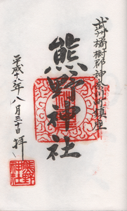 a0057057_1957747.png
