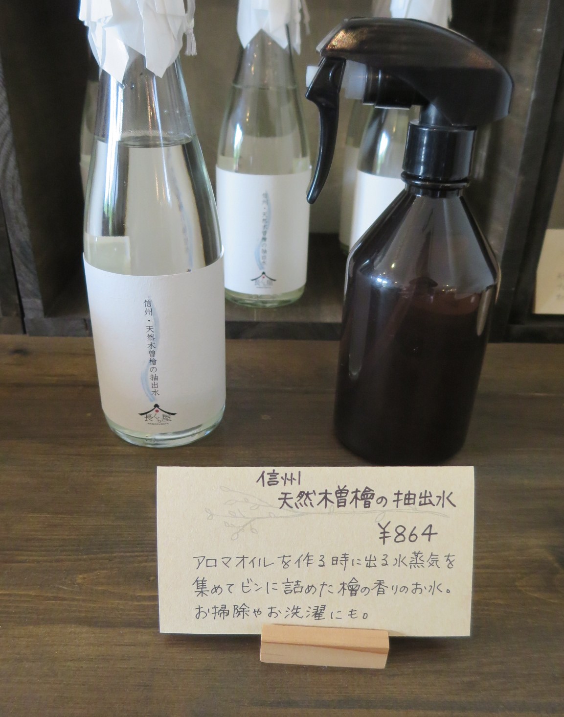 f0236260_17431594.jpg