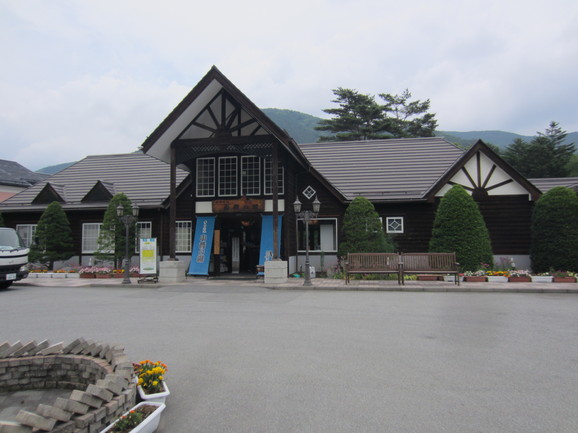 d0163003_17485248.jpg