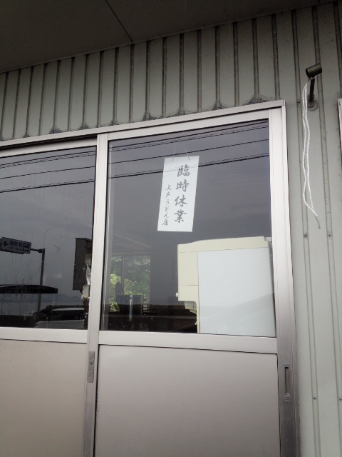 a0070715_1648566.png