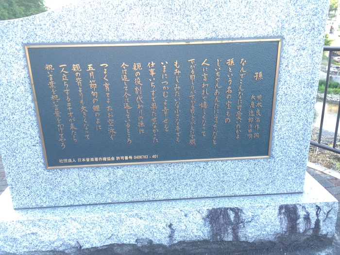 b0150120_17153428.jpg