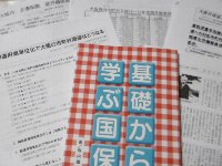 c0133422_293316.jpg