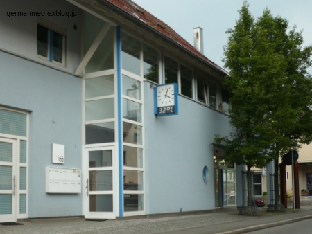 d0144726_631653.jpg