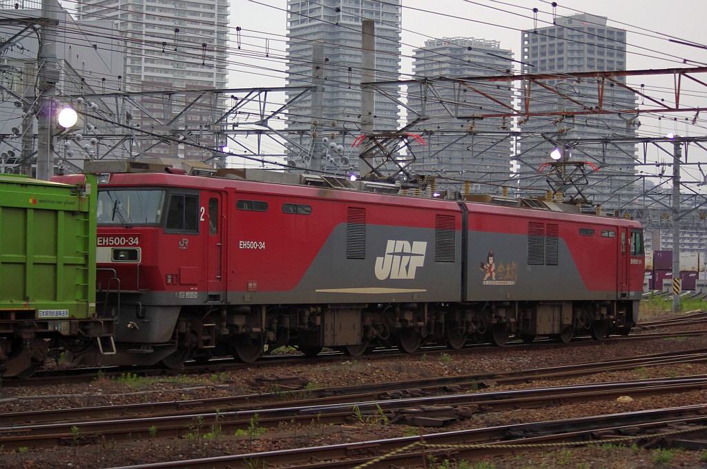 f0203926_2347084.jpg