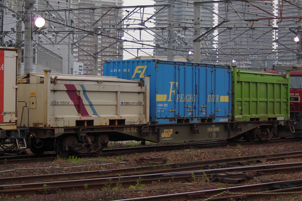 f0203926_23501715.jpg