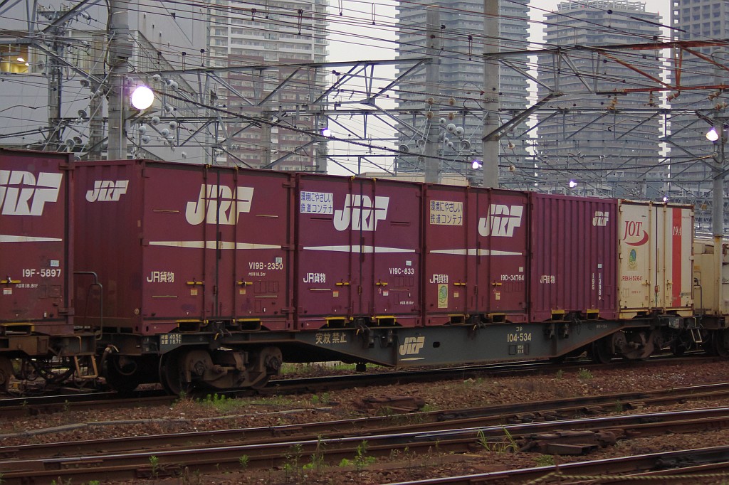 f0203926_23511064.jpg