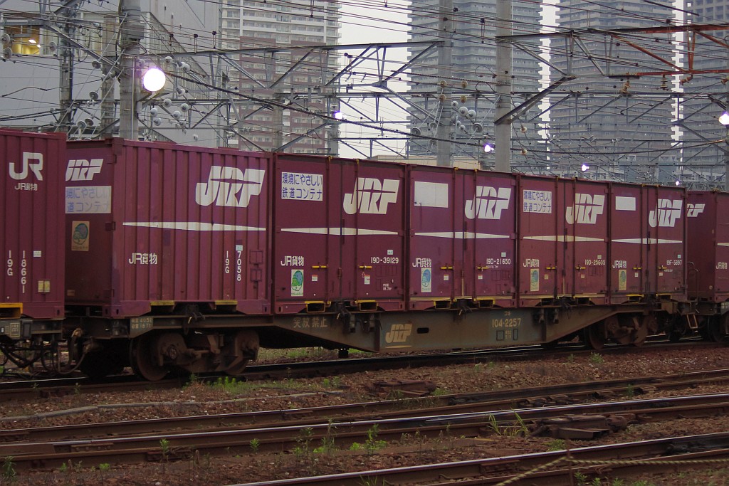f0203926_23513198.jpg