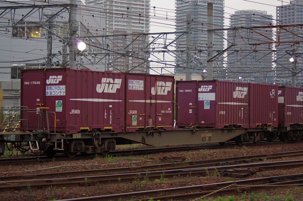 f0203926_2352082.jpg