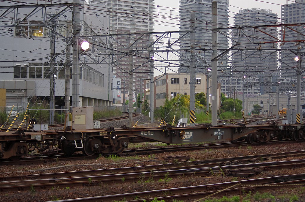 f0203926_23523636.jpg