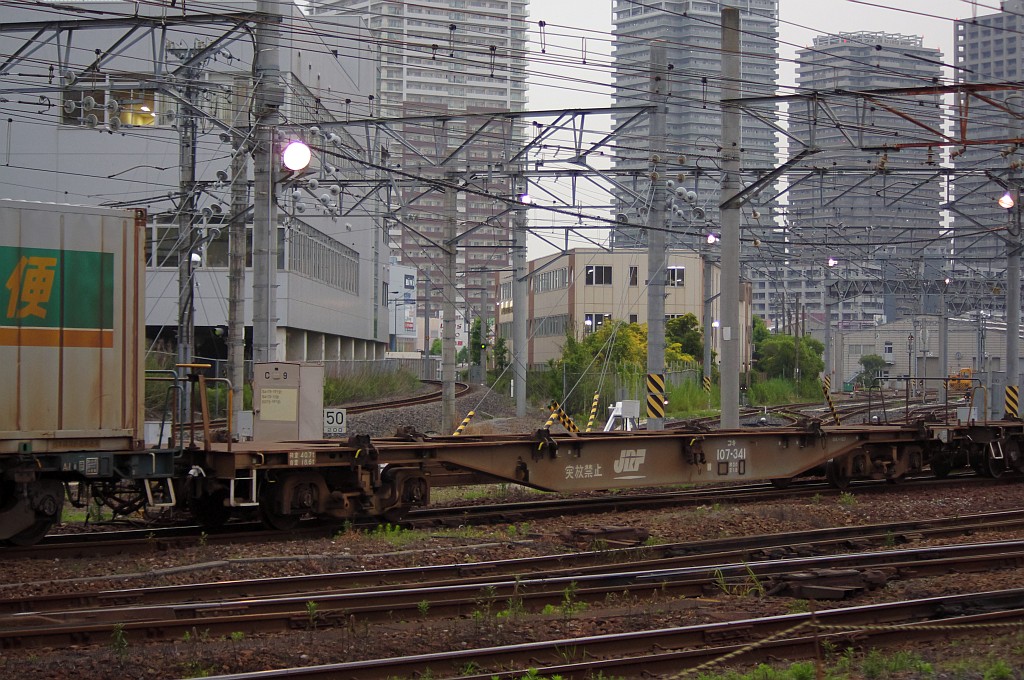 f0203926_23525324.jpg