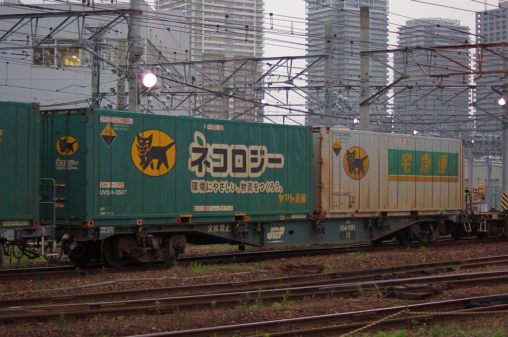 f0203926_23531815.jpg