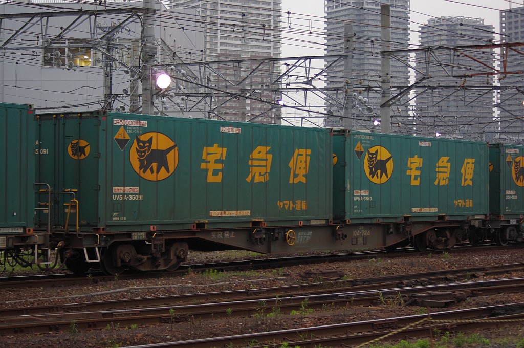 f0203926_235419.jpg