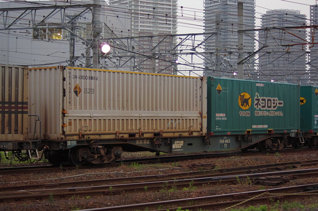 f0203926_23543351.jpg