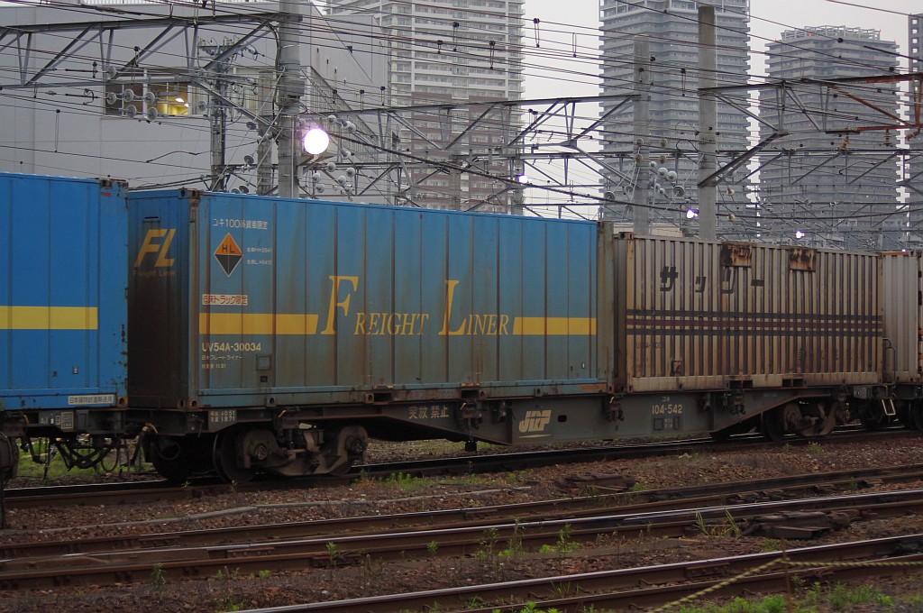 f0203926_23545344.jpg