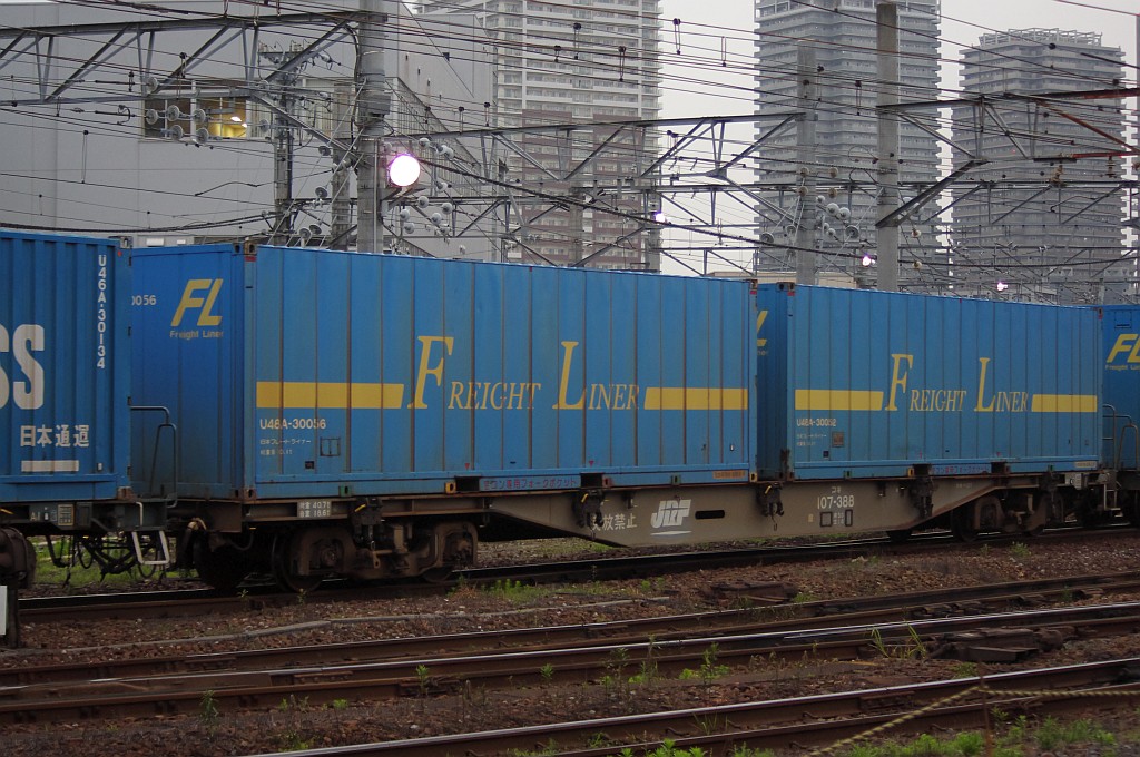 f0203926_23552993.jpg