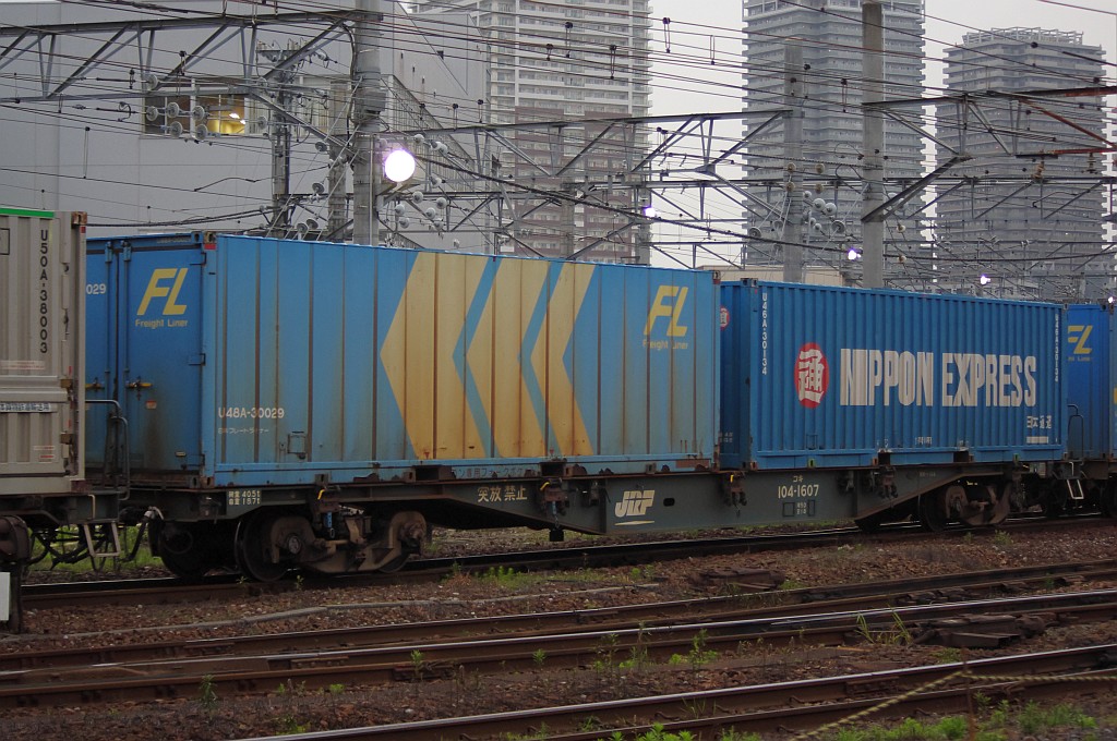 f0203926_2355463.jpg