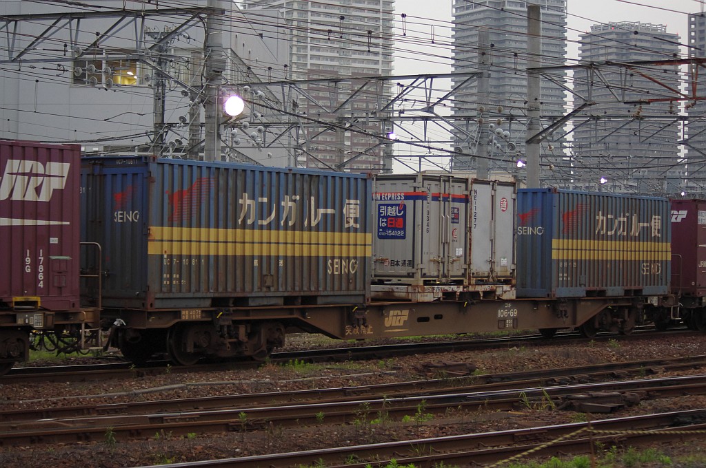 f0203926_23563680.jpg