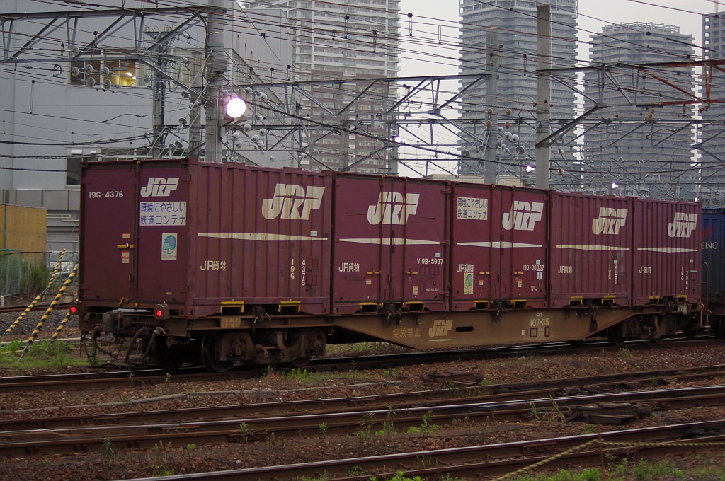 f0203926_23565233.jpg