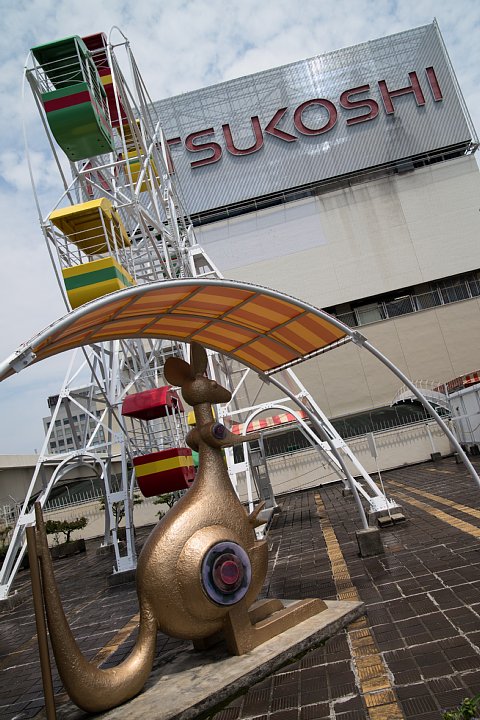 b0134829_225479.jpg