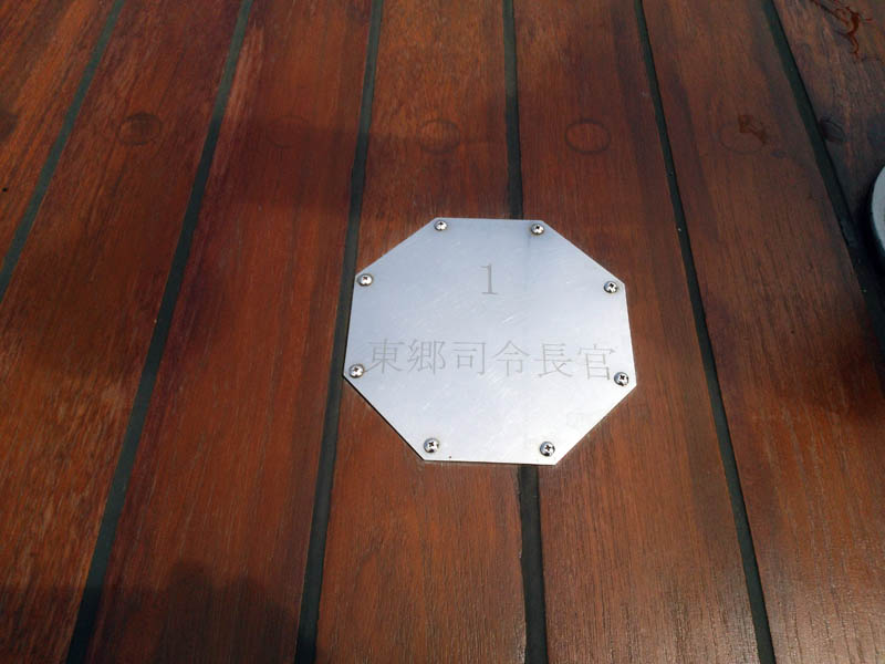e0033459_12331391.jpg