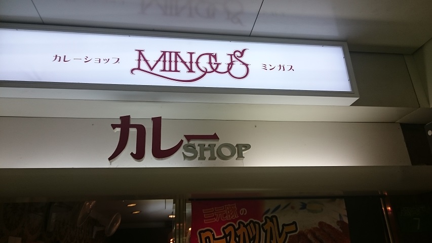 f0051283_1628136.jpg