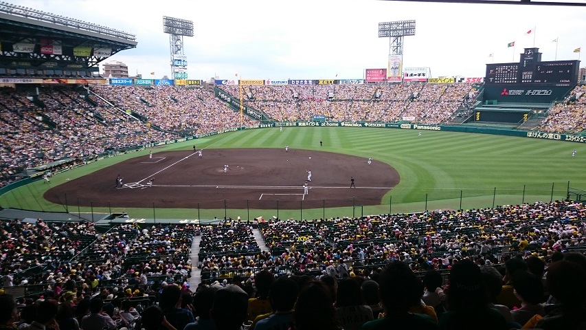 f0051283_16291182.jpg
