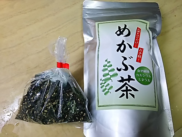 c0204188_14154782.jpg