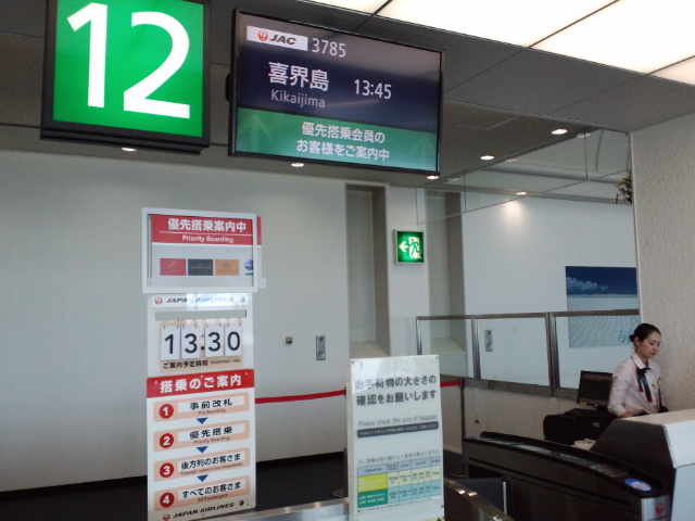 f0042295_0403182.jpg