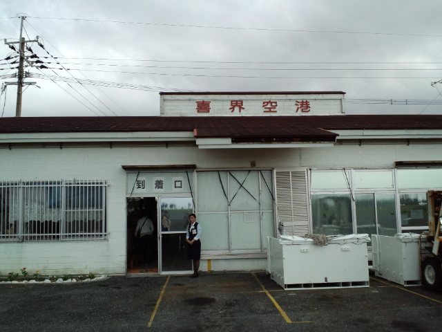 f0042295_12930.jpg