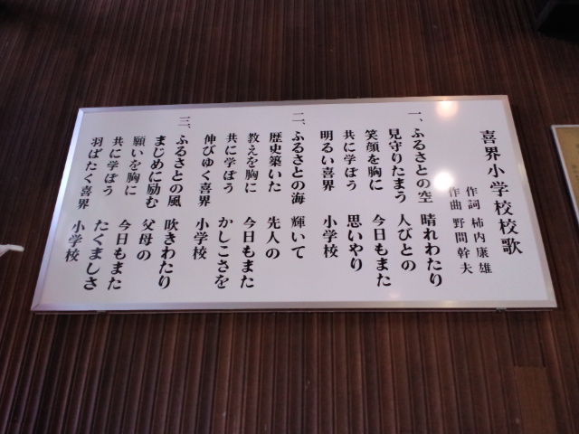 f0042295_14485051.jpg