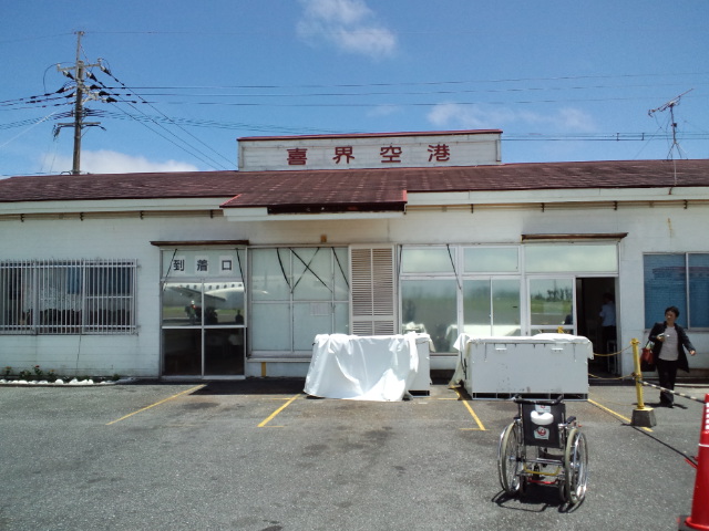 f0042295_15195149.jpg