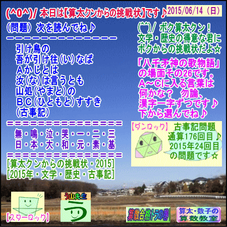 a0043204_23315748.gif