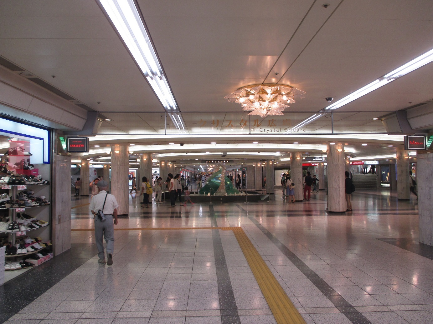 e0242504_12475608.jpg
